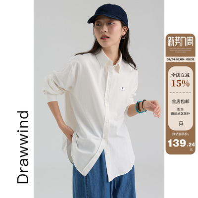 画风drawwind全棉高密刺绣衬衣