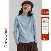 t恤 纯色半高领内搭长袖 画风drawwind自由领打底衫 女2025秋冬新款