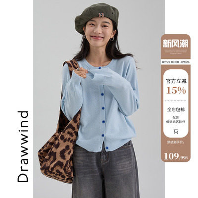 画风drawwind针织刺绣圆领开衫