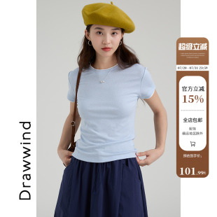 画风drawwind撞色亚麻短袖 休闲正肩圆领上衣夏 T恤女2025新款 夏季