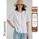 纯棉减龄宽松上衣夏 画风drawwind刺绣短袖 白色衬衫 女2025新款 夏季