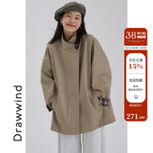 画风drawwind气质英伦风立领夹克外套女秋小个子廓形撞色拼接风衣