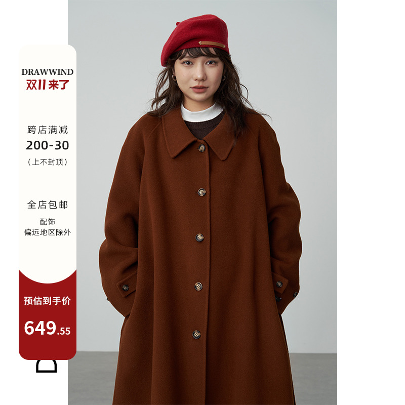 15-10/31 200-30 画风秋冬100%羊毛女士双面毛呢单排扣长款外套