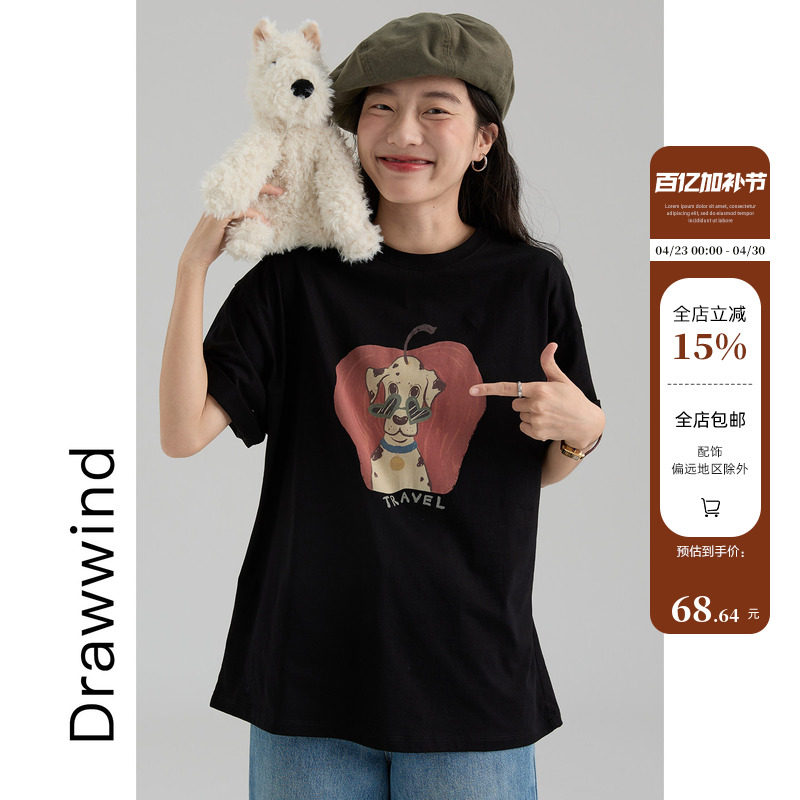 画风drawwind2026春夏季新款短袖T恤女宽松卡通印花纯棉圆领上衣