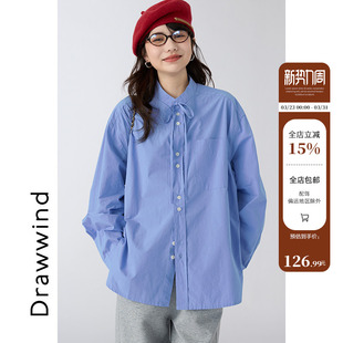 画风drawwind立领衬衫女2026春秋新款小个子休闲宽松长袖衬衣上衣