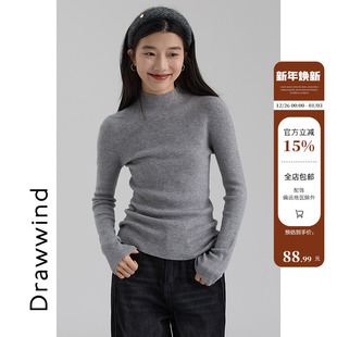画风drawwind亲肤绒无缝一体半高领针织衫女冬小个子修身打底上衣