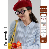 画风drawwind2026春季 坑条羊毛混纺上衣 女修身 新款 polo领针织开衫