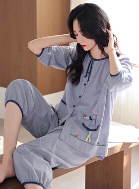 梭织棉纱布睡衣女士春秋款纯棉七分袖秋季薄款大码开衫夏季家居服