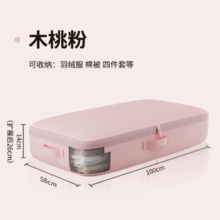 新款加长平铺羽绒服压缩袋新款收纳袋大容量衣物整理袋家用棉服被