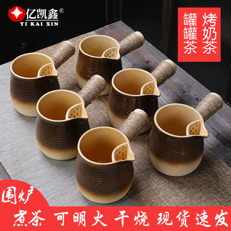 罐罐烤奶茶陶罐耐高温煮茶器