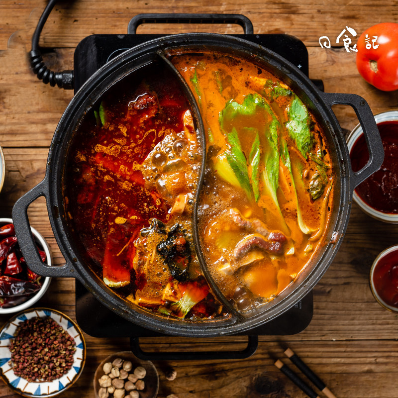 日食记川味清油火锅底料四川火锅番茄味鸳鸯火锅200g*4盒家用调料