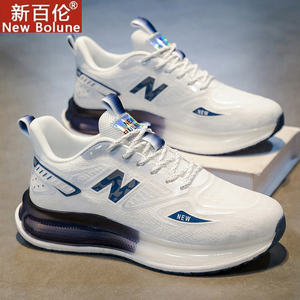 新百伦男鞋2026春秋季新款运动鞋男透气户外跑步鞋防滑休闲老爹鞋