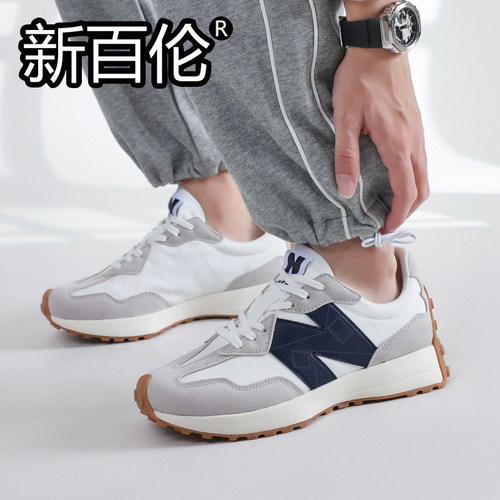 新百伦加绒棉鞋男鞋2026春秋季新款厚底小白鞋情侣款运动鞋女鞋