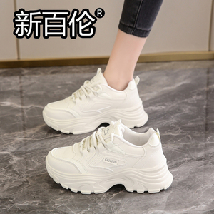新百伦踩屎感厚底老爹鞋女爆款2026年春秋新款皮面防水运动休闲鞋