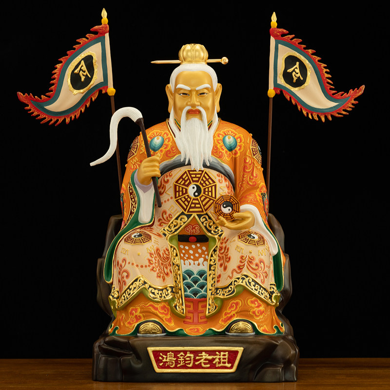 纯铜彩绘鸿钧老祖神像摆件