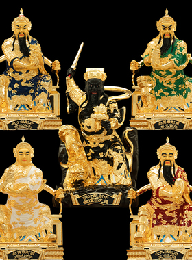 黄铜彩金五路财神赵公明神像摆件