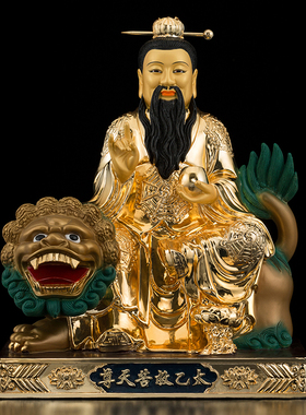 纯铜太乙救苦天尊神像摆件家用