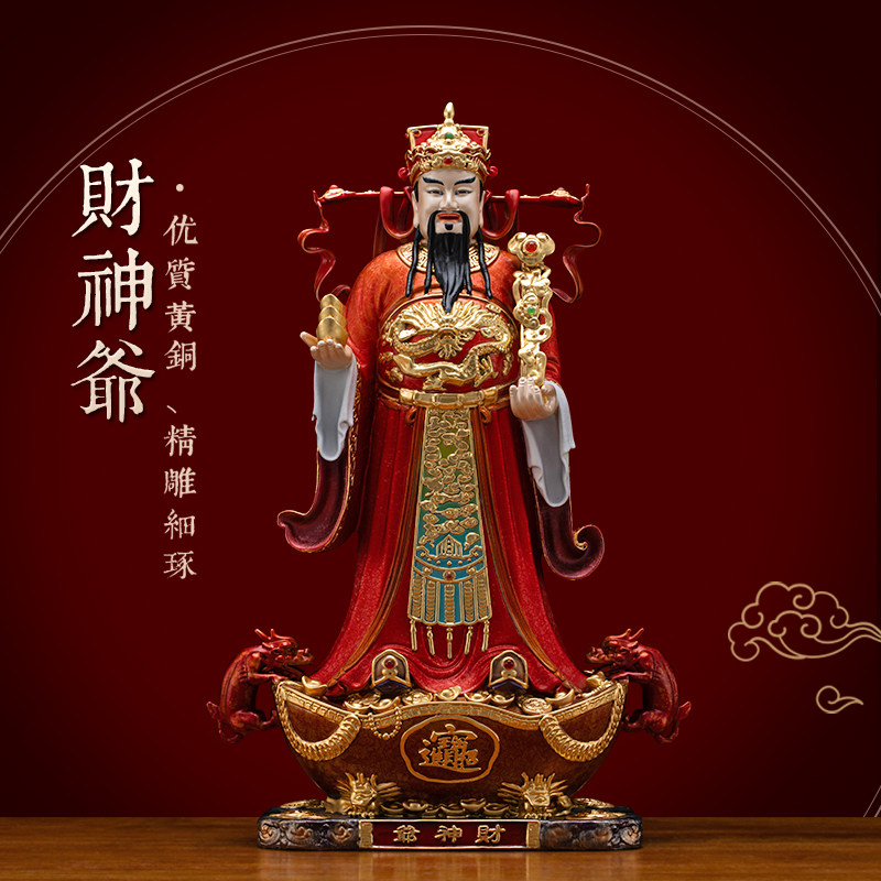 纯铜冰金彩财神爷神像家用供奉文财神比干范蠡佛像店铺公司摆件