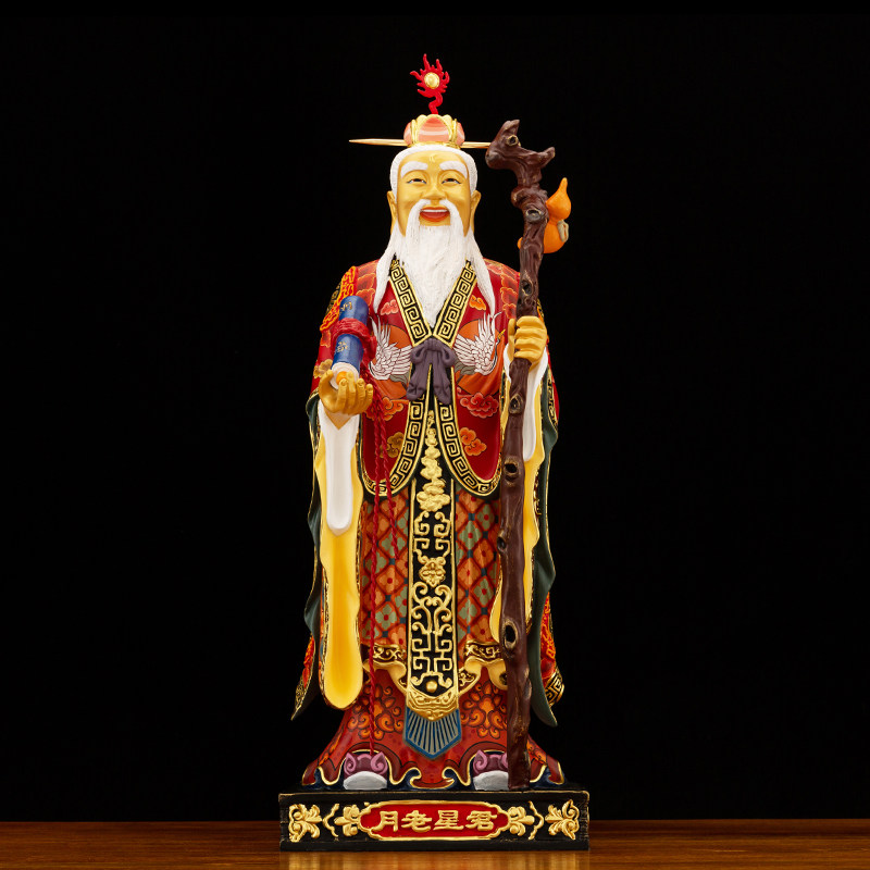 纯铜彩绘月老星君神像供奉摆件