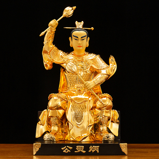 黄铜著金炳灵公神像供奉炳灵太子泰山三郎炳灵仁惠帝君摆件家用