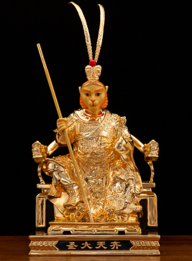 黄铜著金齐天大圣孙悟空佛像摆件