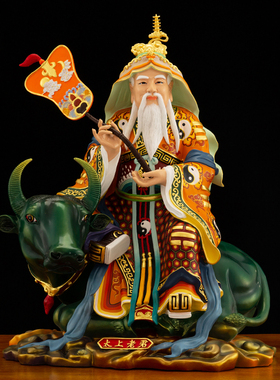 铜彩绘道德天尊太上老君神像摆件