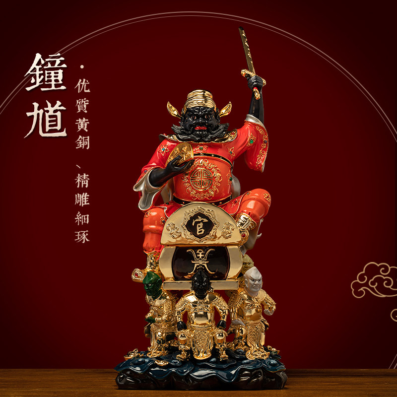 黄铜珐琅彩漆线雕天师钟馗神像