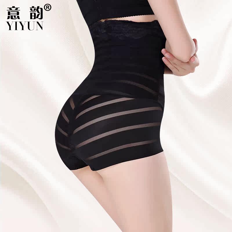 Body sexy en nylon - Ref 652595 Image 1