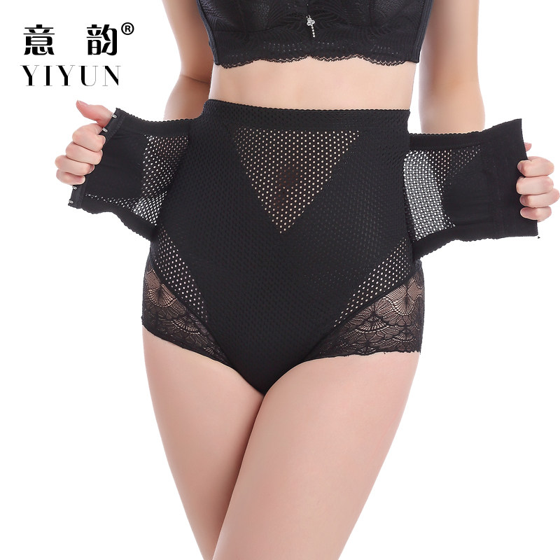 body amincissant doux en nylon - Ref 670411 Image 1