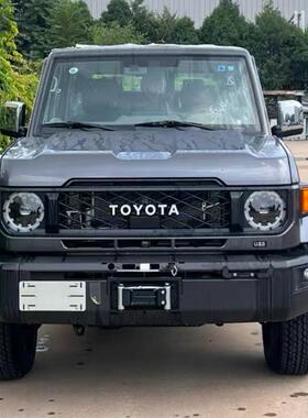 适用24款丰田7系lc76/71/70/78防虫网水箱网防砂石改装冷凝器保护