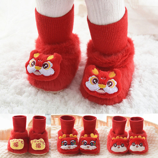 婴儿鞋子0一1岁冬季加绒男女宝宝红色龙蛇过年周岁学步棉鞋虎头鞋