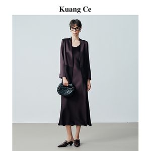 KUANGCE|"东方紫韵"醋酸缎面套装 流光撞色外套 典雅通勤连衣裙