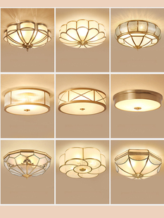 全铜卧室吸顶灯圆形现代简约大气网红款客厅灯具美式书房阳台灯