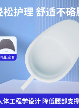 卧床老人瘫痪大便盆病人塑料接便