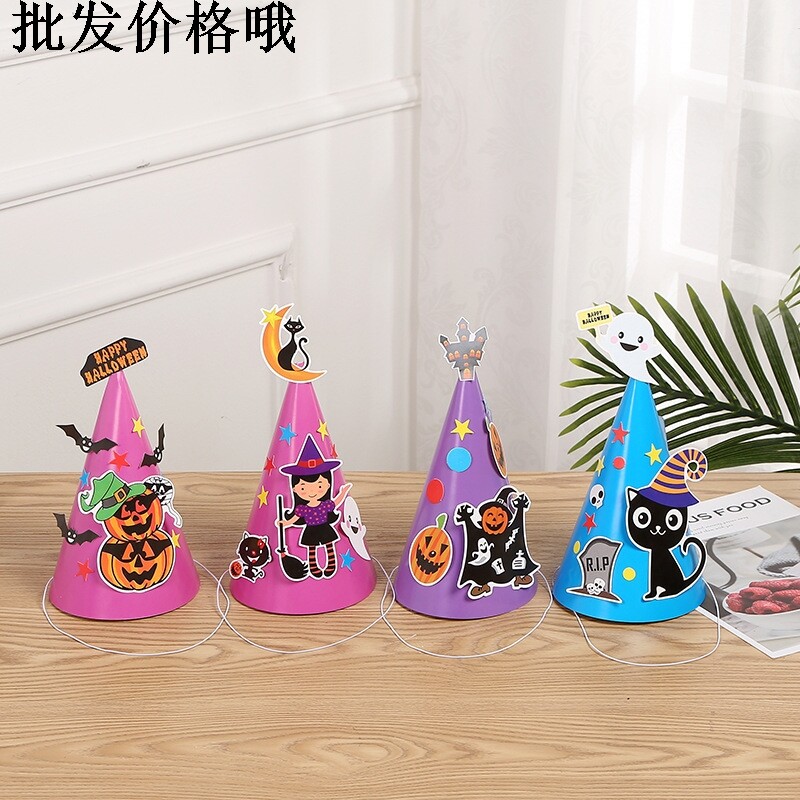 制作万圣节帽子素材模板 制作万圣节帽子图片下载 小麦优选