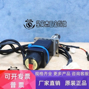 A42 PK543AW VEXTA 东方电机件实物拍摄 议价