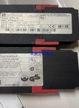【议价】议价[工控]Telemacanique XPSAL5110 Sicher议价