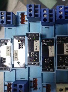 【议价】议价产品MTL安全栅MTL5046MTL5042链接实物图