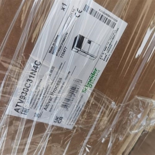 【议价】议价ATV930D55N4/D75N4/D90N4/C11N4/C13N4/C16N4/C22N4/