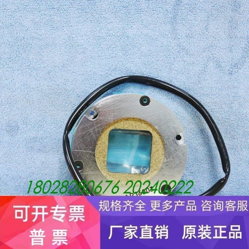 【议价】TEL TOKYO ELECTN 5K86-001543-11 AP16803 TL-R-00516