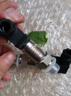 【议价】议价非实价议价议价 PA-21G PA-21SC PA-33X PA-23SY电源