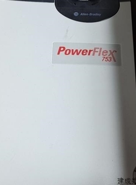 【议价】议价ab755变频器20g11nd096ja0nnnnn