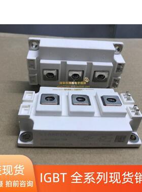 【捷诚自动化】GD400HFT120C2SN GD300HFl120C2S GD200HFT170C2S