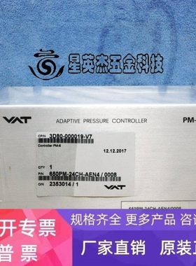 【议价】TEL TOKYO ELECTN 3D80-000019-V7 VAT PM-6 650PM-24CH-