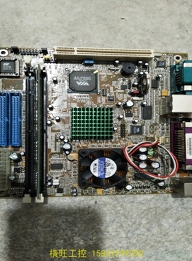 【议价】议价EPIA工业设备工控机主板 EPIA-800 15-EP