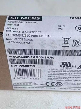 【议价】拍前询价6GK5992-1AG00-8AA010几个