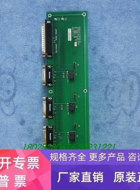 【议价】NOVELLUS 26-260871-00 03-260871-00 76-260871-00 PCB