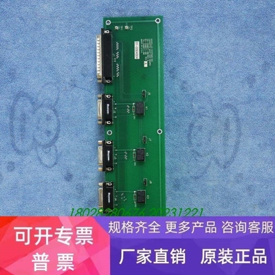 【议价】NOVELLUS 26-260871-00 03-260871-00 76-260871-00 PCB