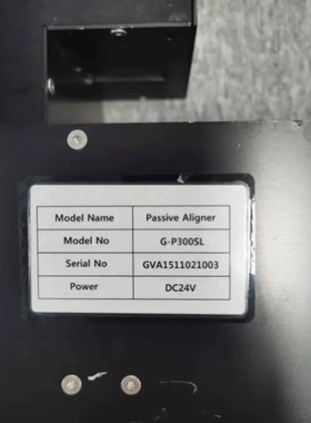 【议价】议价G-P300SL Passive Aligner,DC