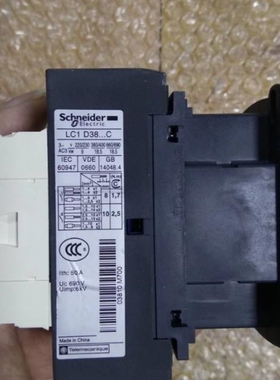【议价】SchneiderLC1D38 M7C